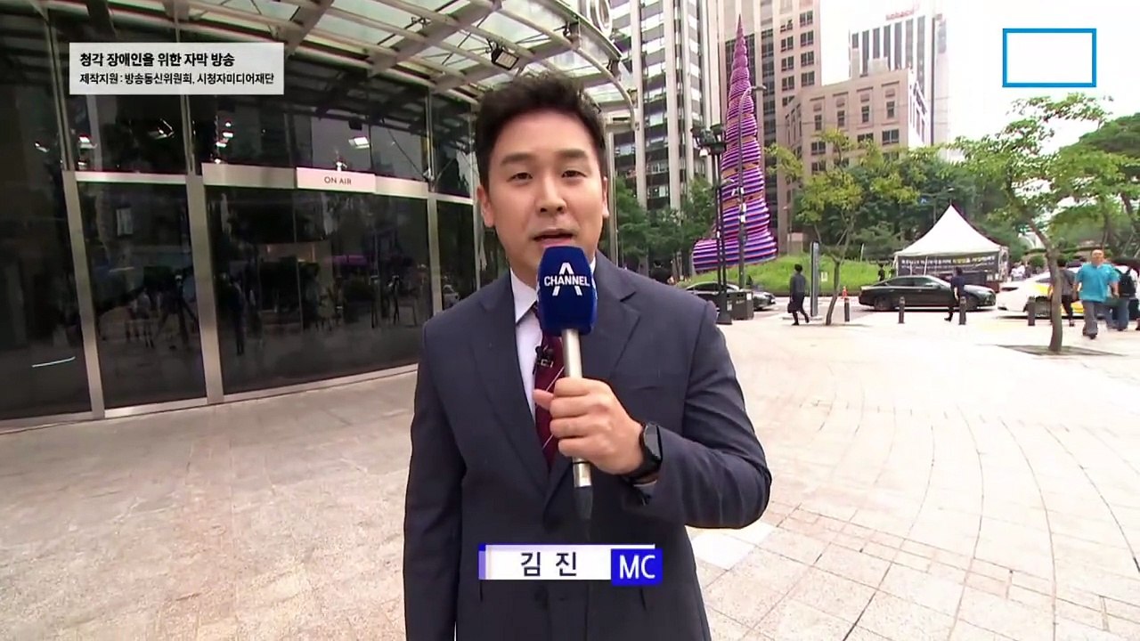 7월 4일 김진의 돌직구쇼 오프닝