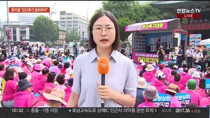 5개월 의료공백에 화난 환자들…서울 보신각 집결