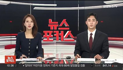 '시청역 역주행 사고' 희생자 9명 눈물의 발인