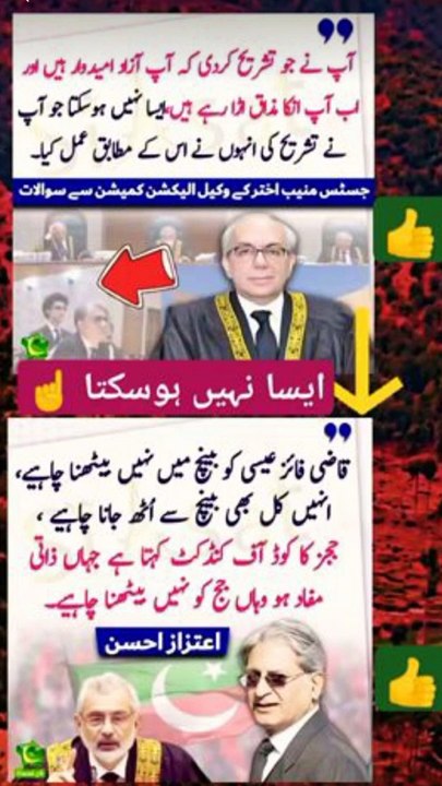 حضرت علی رضی اللہ تعالی عنہ نے فرمایا