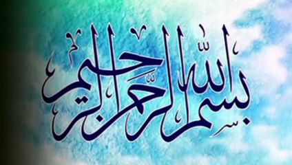 Sahi Bukhari Hadees 47 49 50 Hazrat Muhammad Saw #hadithenabvi