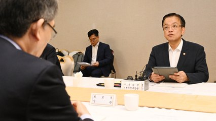 최상목 "볕 좋을 때 지붕 고쳐야...대외 불확실성 대비" / YTN