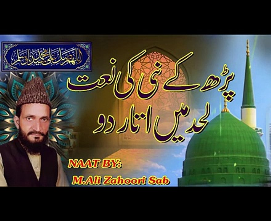 VID-20240704-WA0014