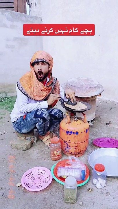 Mazaya video