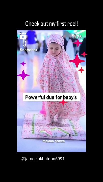 Dua for baby's