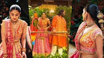 Anant Radhika Ambani Mameru Ceremony Inside Video, Bride ने Bandhej Lehenga में Mother Jewellery...