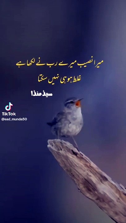 Right 