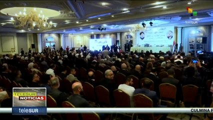 Conferencia Internacional "el rol de los líderes mártires" fue organizada en Irán