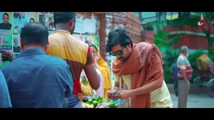 Bangla Sad Song _ বোকা আমি নইরে পাখি _ GOGON SAKIB _ Boka Ami Noire Pakhi _ Bangla New Song 2024