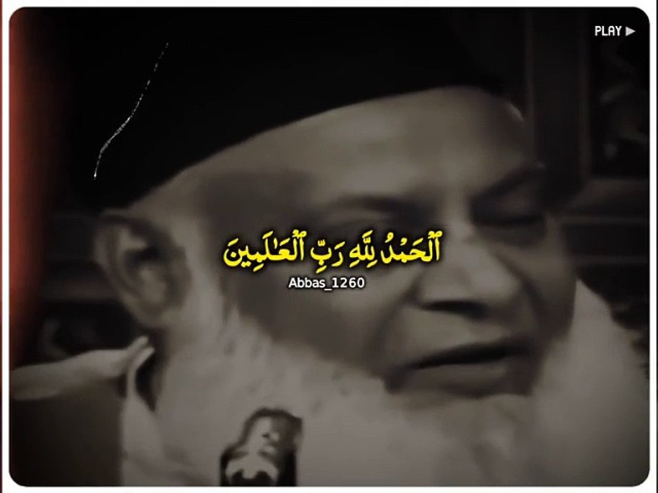 Dr israr Ahmed