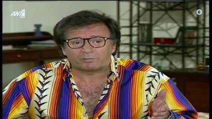 ΠΑΤΕΡ ΗΜΩΝ Ε22