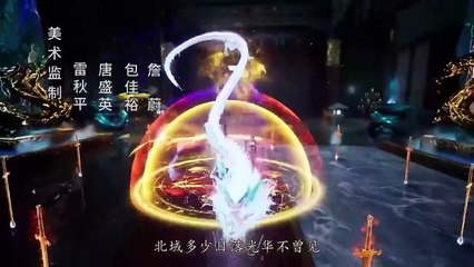 (Ep 167) Jian Yu Feng Yun - The Legend of Sword Domain 4th Season Ep 167 - MULTI-SUB (剑域风云)