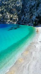 LA MAGNIFIQUE plage de St George Bay à Disalonas