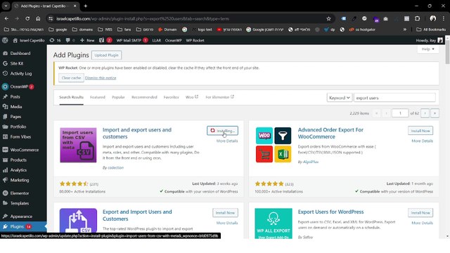 איך לייצא ולייבא את כל רשימת היוזרים שלכם באתר וורדפרס