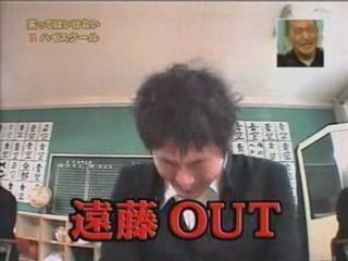 Do Not L@ugh High School Part 4 (Subs)