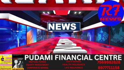 రాజన్న సిరిసిల్ల జిల్లా సమీకృత కార్యాలయాల సముదాయంలో నిర్వహించిన దొడ్డి కొమురయ్య వర్ధంతి వేడుకలు