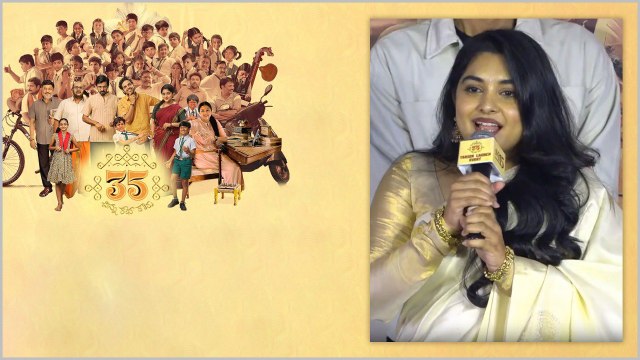 Ramanaidu Studio లోనే నా జీవితం ఉంది.. Rana Daggubati produce చేయడం ఆనందంగా ఉంది.| FilmiBeat Telugu