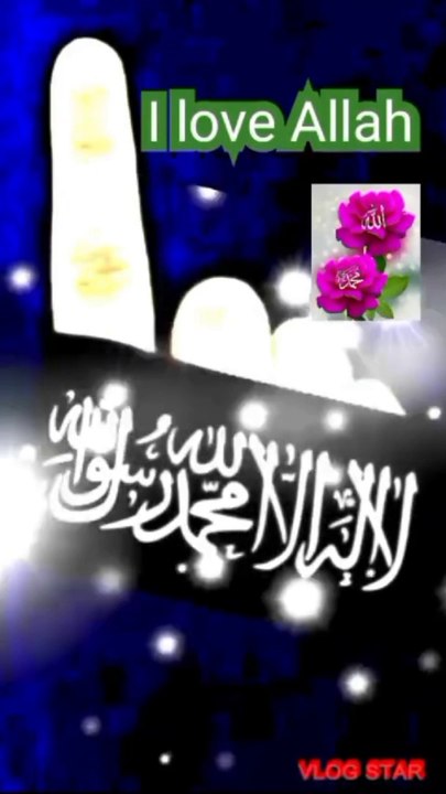 Darood Pak