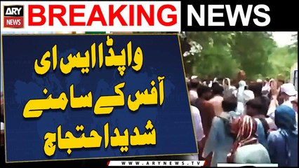 Protest in front of WAPDA SE office against loadshedding