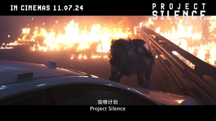 Project Silence | Tv Spot 15s