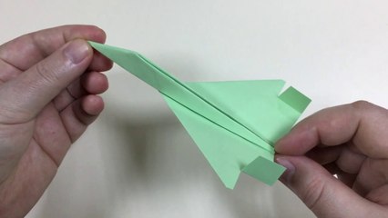 Origami AVION de chasse - Tutoriel Vidéo