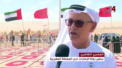 #فيديو24 | مسابقات مزاينة الإبل والمحالب أبرز ما يميز موسم طانطان 2024