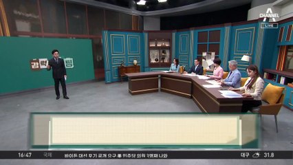 “유산 다 내놔”…뻔뻔한 상간녀의 비밀