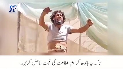 VID-20240705-WA0025