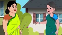 सास की सोच _ Kahani _ Hindi Story _ Moral Stories _ Hindi Stories _ Bedtime Stories _ New Story