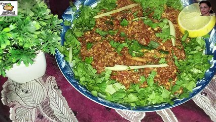 Maghaz Fry  _  Brain Masala _ Goat Brain Masala _ مغز فرائ مصالحہ  _  Dinner Recipe