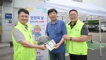 [기업] 현대글로비스, 무게와 부피 줄인 화물차 운전자용 안전모 개발 / YTN