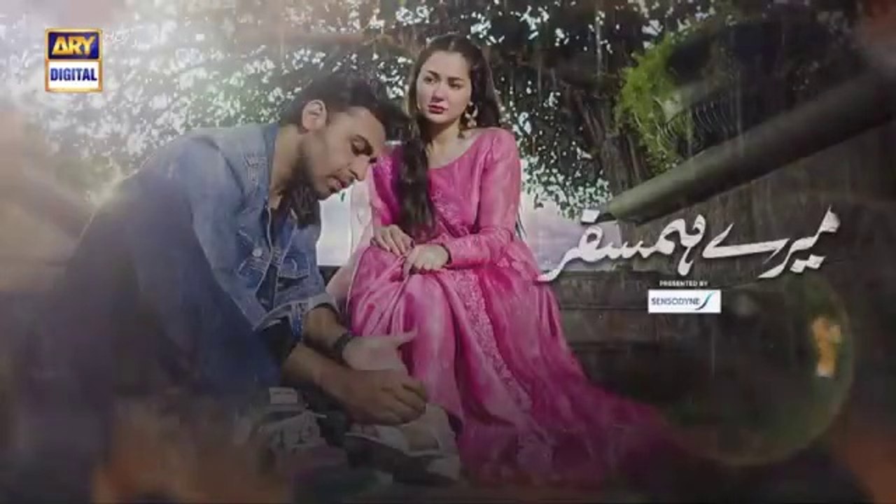 Mere HumSafar Episode 17 | Pakistani Drama | Romantic and Comedy #pakistanidrama #serial #hindi #drama #comedy