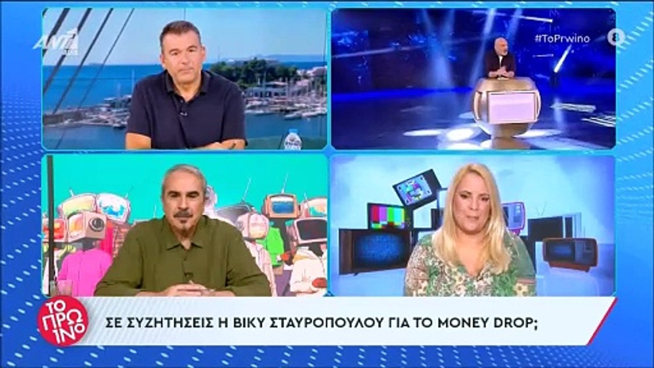Κάγκελο ο Λιάγκας: Ανακοίνωσε on air στο Πρωινό...