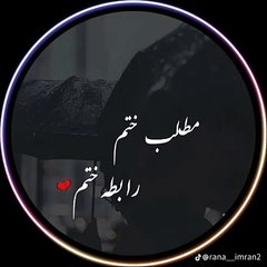 VID-20240520-WA0065