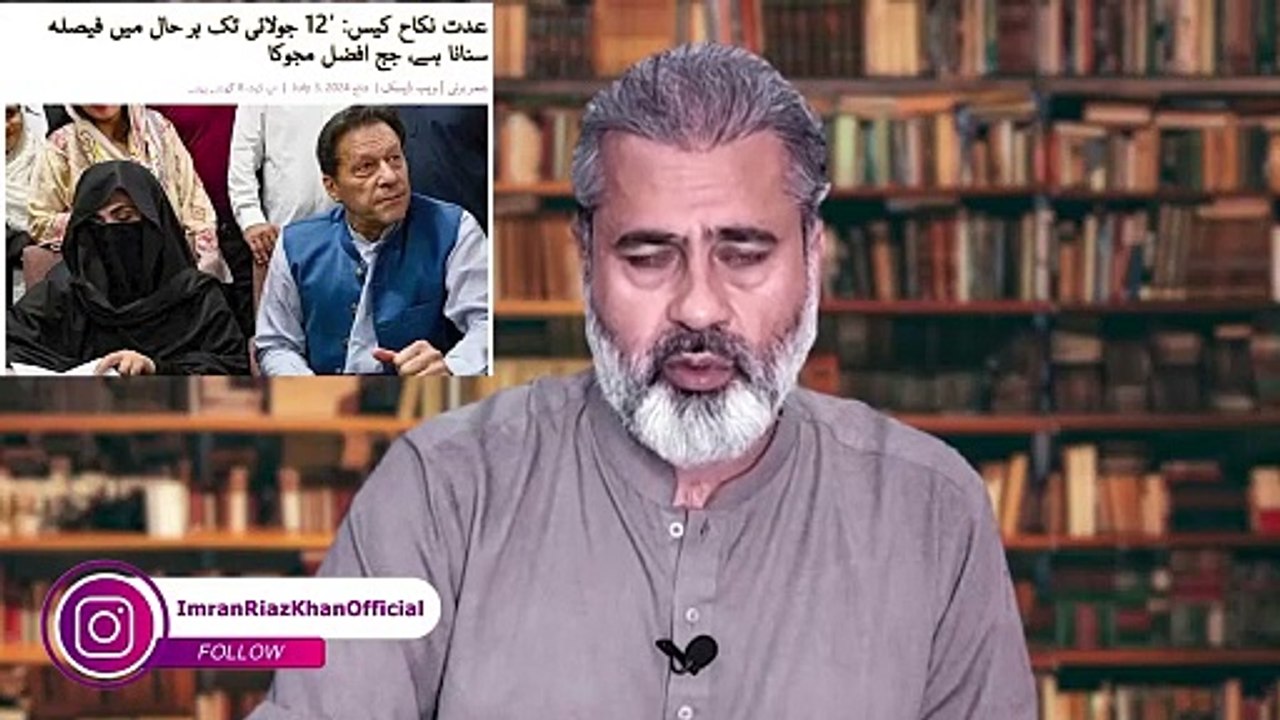 New Cases on Imran Khan_ __ Trump vs Joe Biden __ Imran Riaz Khan VLOG(720P_HD)