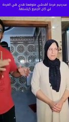 عبدرحيم فرحنا أهدشي متوقعن هدي هيالفة لي كان الجميع كيتسنها.