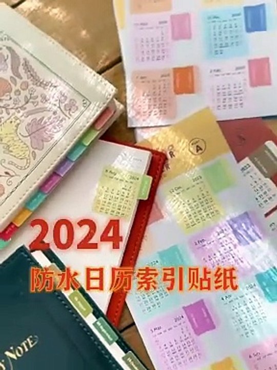 VID-20240629-WA0005
