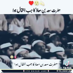 NABI PAK SAW KA KHOBSORAT WAQIA#VIRALBYAN#ISLAM#MOOANA TARIQ JAMEEL LATEST BYAN#AJMALRAZAQADRI#ISLAMICSPRECHES#DAILYMOTION