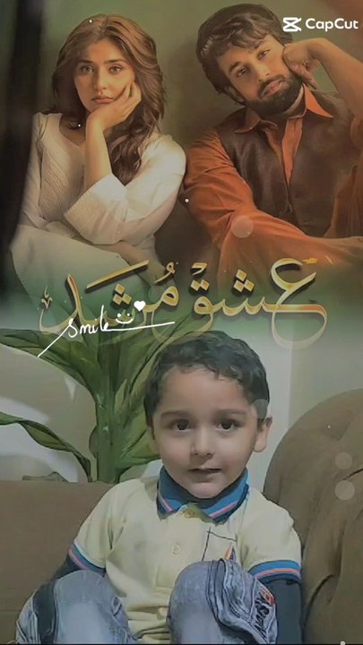 Ishq Murshad Title Song