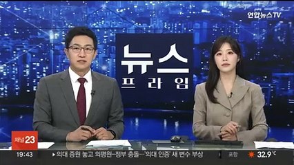 시청역 사고 피의자 첫 조사…급발진 주장 고수