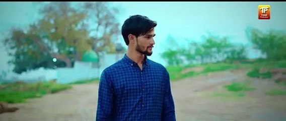 Vichre Nai Milday _Maan  (Official Music Video 2024)| Thar Production