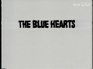 THE BLUE HEARTS｜ザ・ブルーハーツ｜Street Dreams