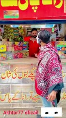 y2mate.com - TIK TOK Funny videos last one its best2024 pakistani funny tik tokbeutifull funnyvideo tiktok_480p
