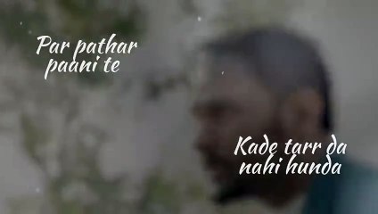 Judaa 3 Title Track (Lyrical Video) - Amrinder Gill - Dr Zeus - Raj Ranjodh - Judaa 3 - Chapter 2