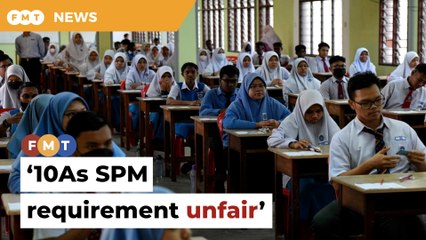 10As requirement for matriculation spots unfair, says MCA man