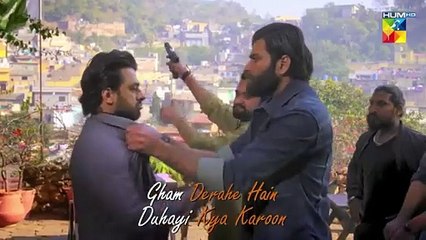 Haye O Raba [ Original Soundtrack ] - Sultanat - Singer  Amanat Ali - HUM TV