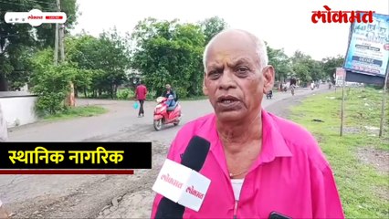 पहिल्याच पावसात कोट्यवधी खर्चून तयार केलेल्या रस्त्यांचं पितळ उघडं