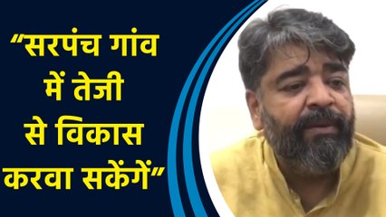 CM NAYAB SINGH SAINI की घोषणाओं के बाद सरपंचों ने जताया आभार