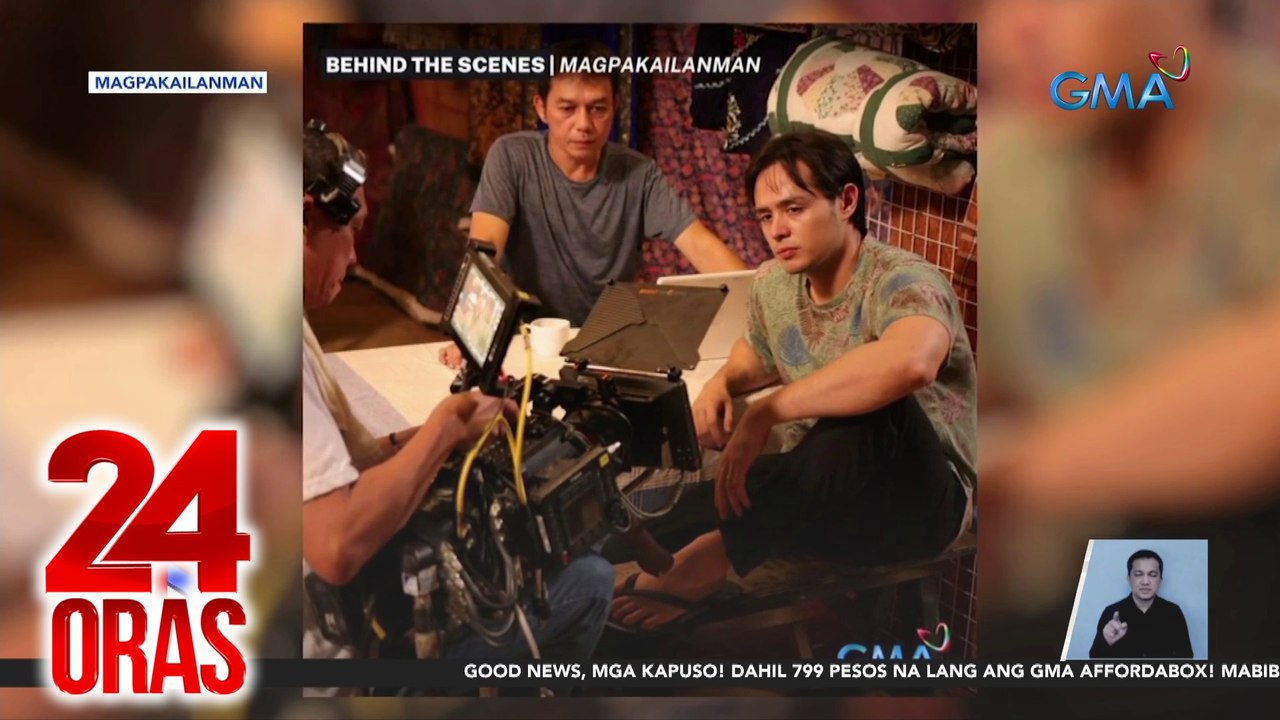 Martin Del Rosario, gaganap bilang ang OFW na si Jimmy Pachecho sa "Magpakailanman" | 24 Oras