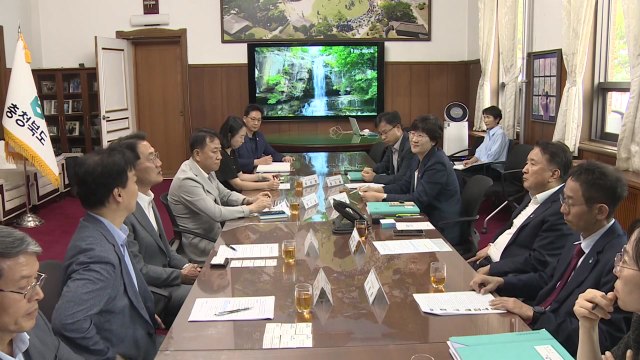 [충북] 충북, 저출생 대응 우수기업 간담회 개최 / YTN